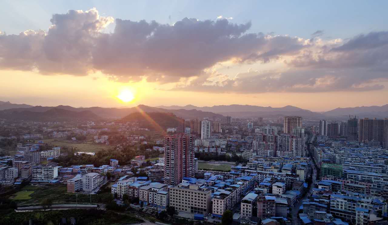 旭日東升